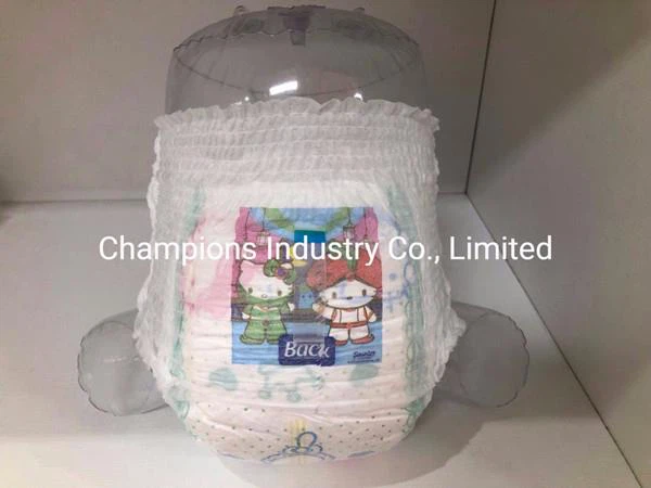 Hello-Kitty-Baby-Pants-Diaper-Good-Baby-Diapers (1)